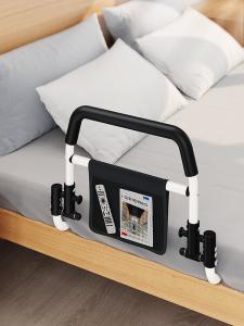 HandyGrip Poręcz przyłożkowa barierka jednostronna do łóżka Timago